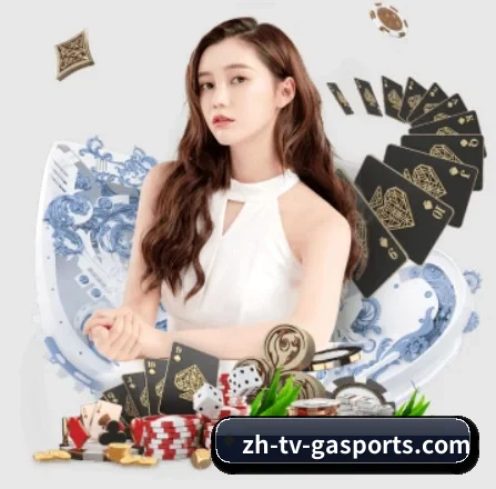 黄金甲 APP 界面